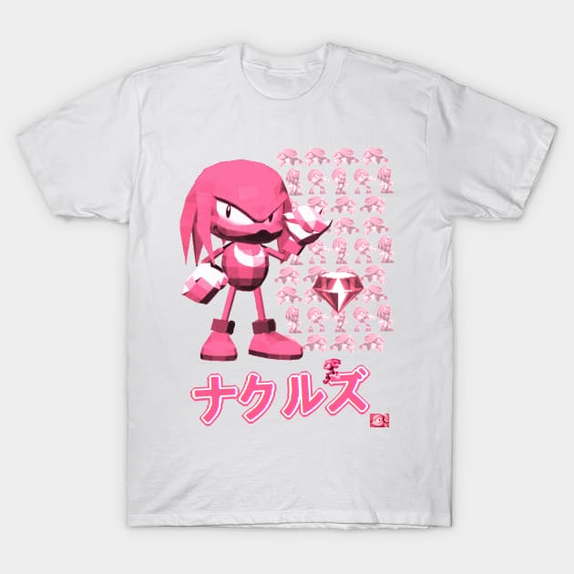 Knuckles T-Shirt by Tucker Wooley